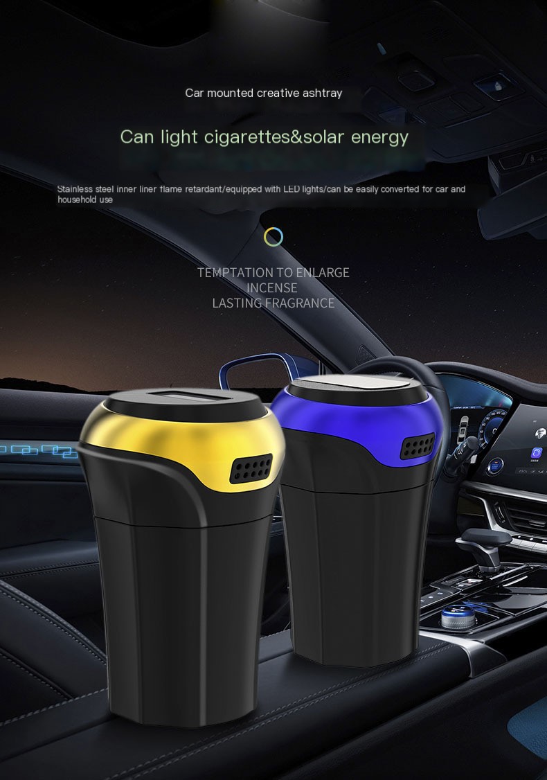 Car Ashtray Image 1