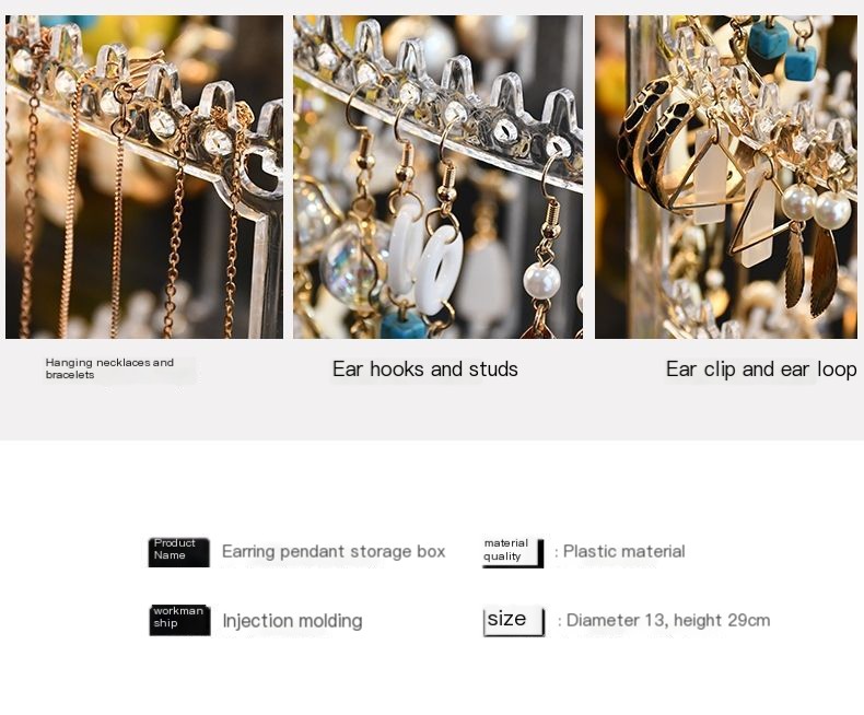 Imagen 9 de un joyero