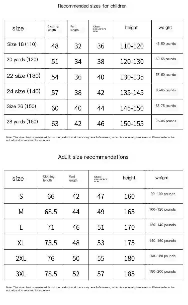 Children's Soccer Jersey Set