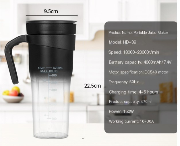 HD-09 Portable Juicer features