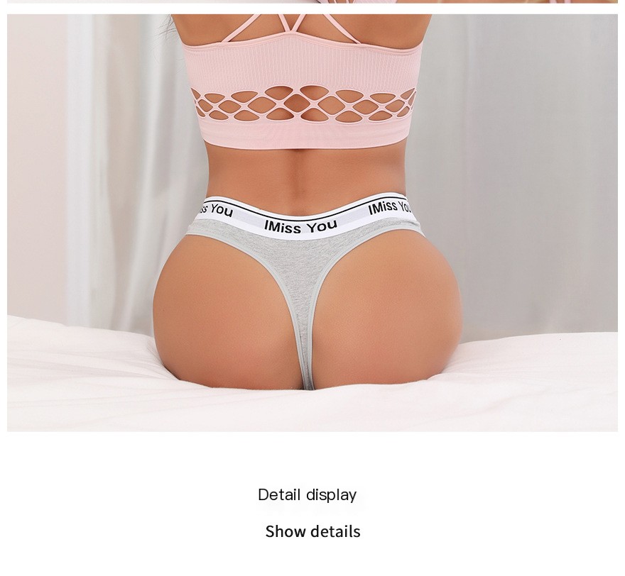 Women's Panties Image 5
