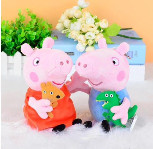 George Pig Plush Toy