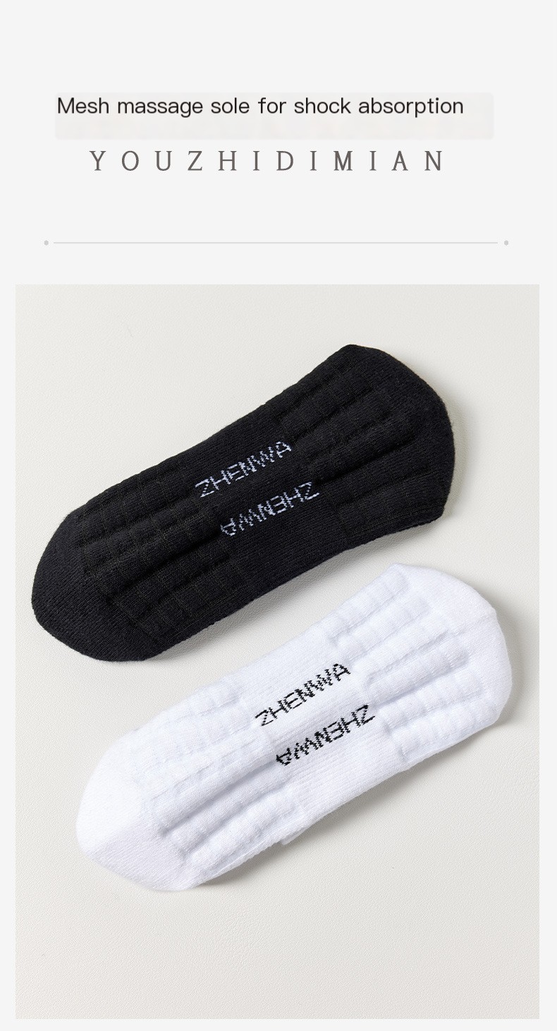 Basketball Socks Image 6
