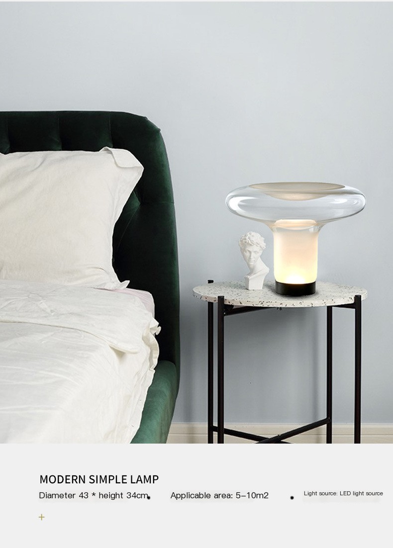 Italian Designer Glass Bedside Lamp