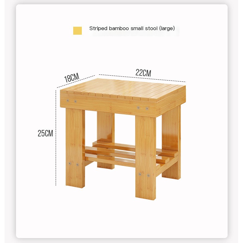 Bamboo Small Stool Image 13