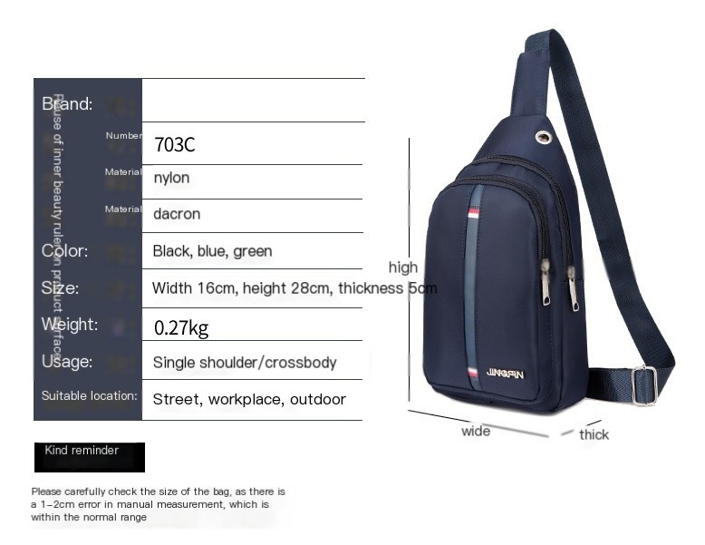 Waterproof Nylon Chest Bag Image 2