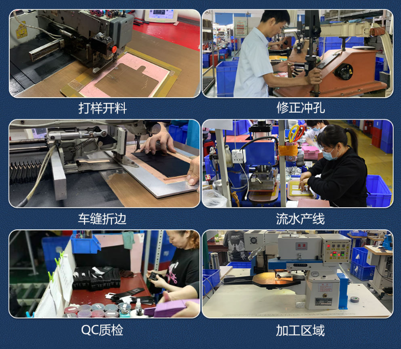 Oasis Leather iPhone Case Image 5