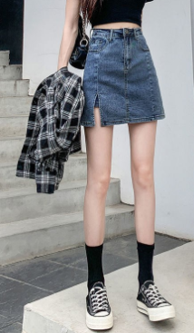 Fashion Ladies Simple Irregular Denim Skirt Image 2