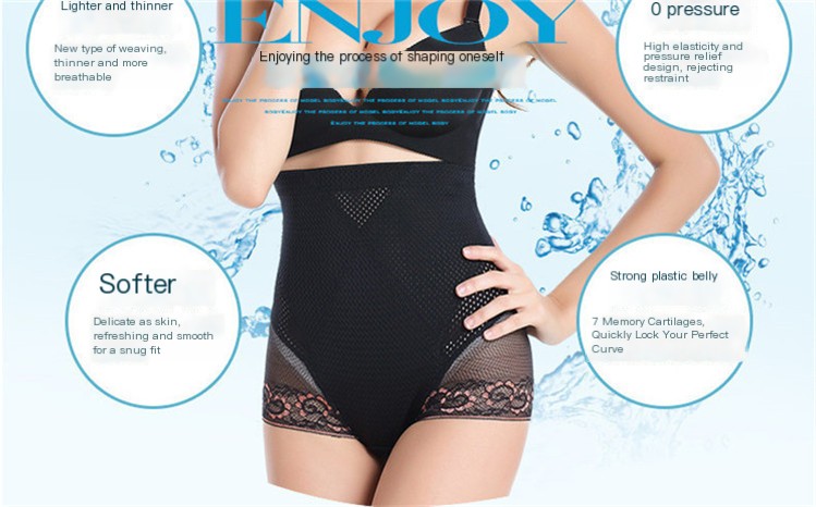 High-Waisted Lace Shaping Panties