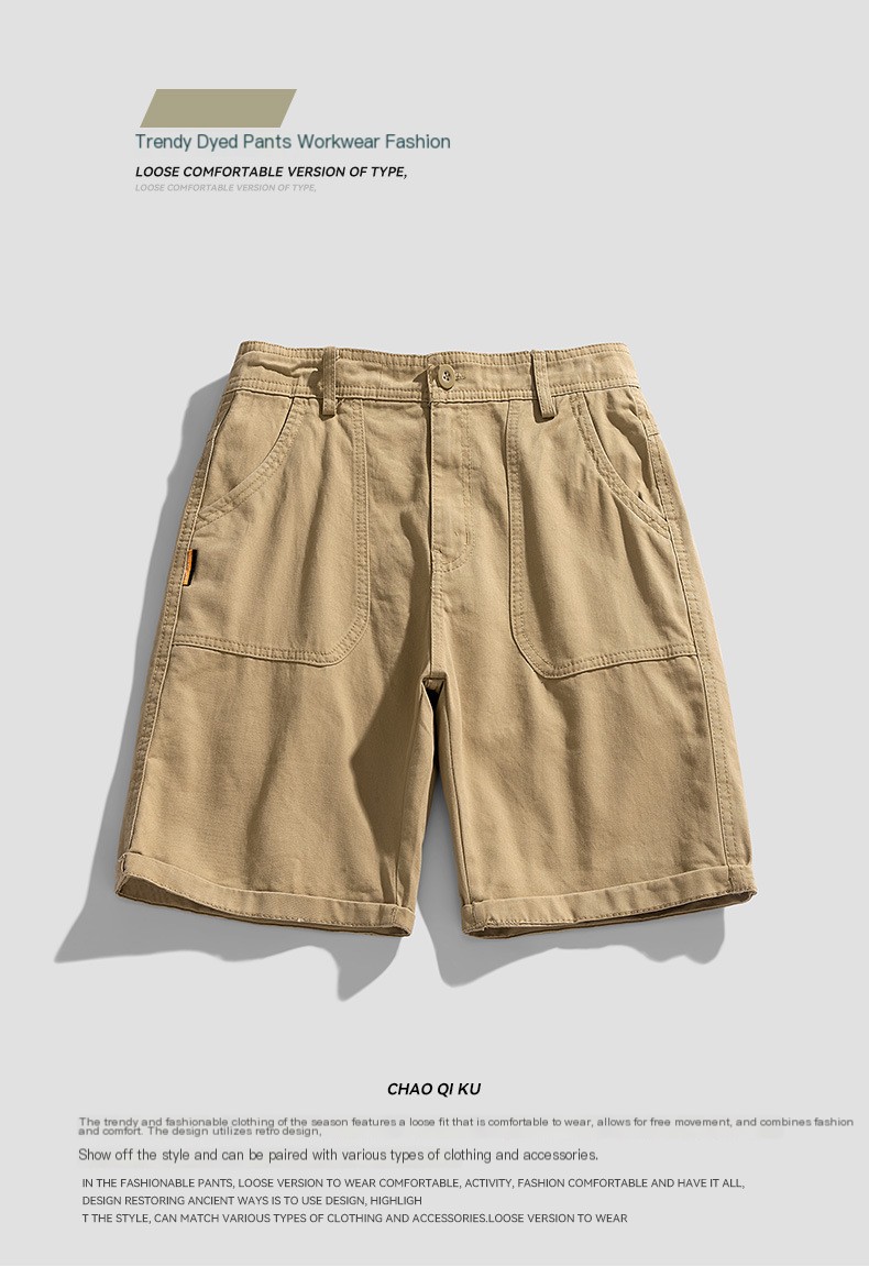 Stylish Summer Shorts
