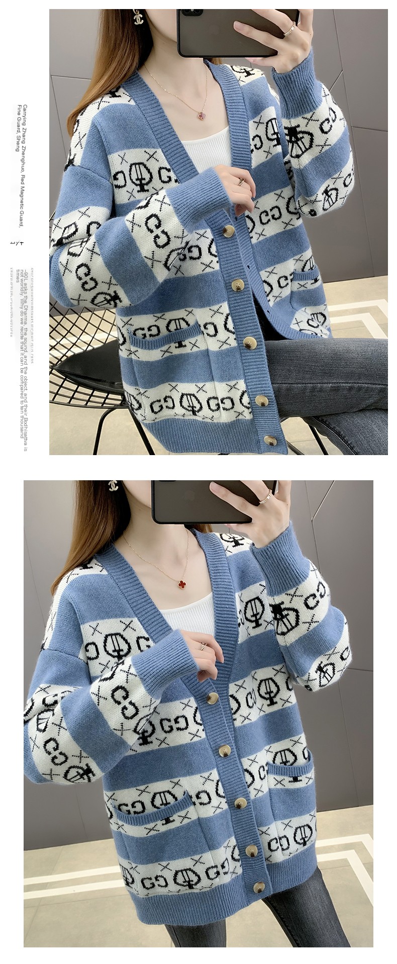 Christmas Reindeer Cardigan Image 2