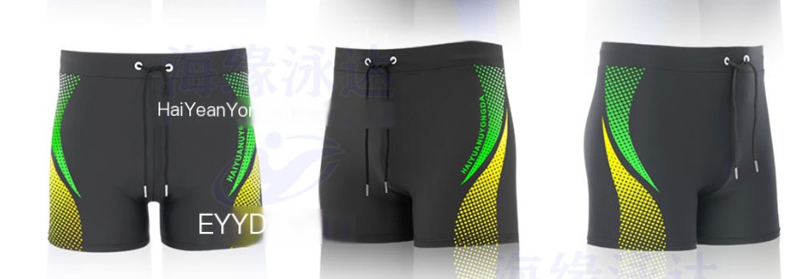 Men's Swimming Trunks