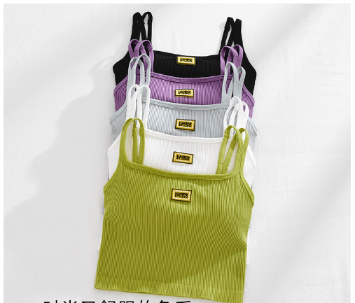 Camisole Image 5