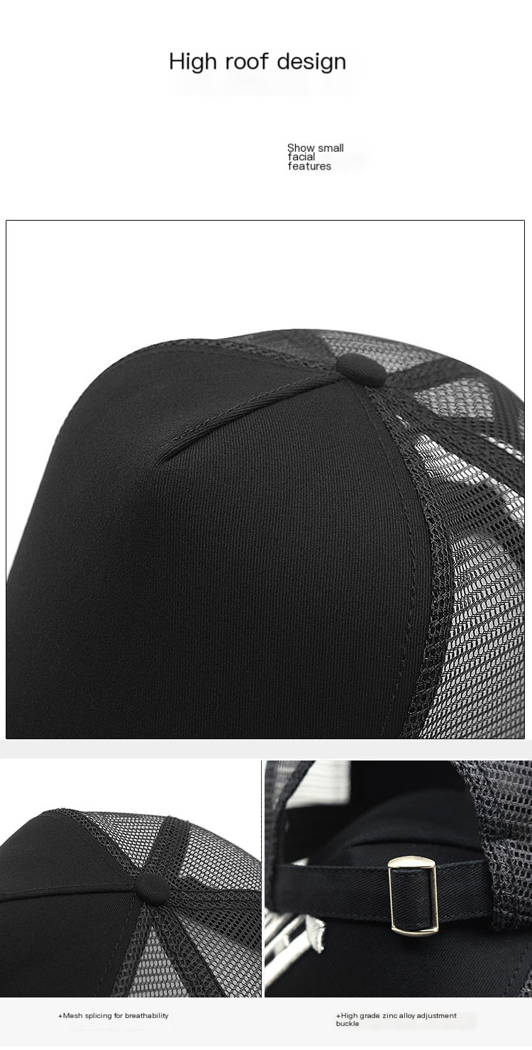 Breathable Baseball Cap - Image 3
