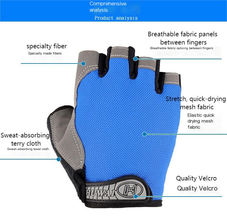 Cycling Fitness Gloves Image 2