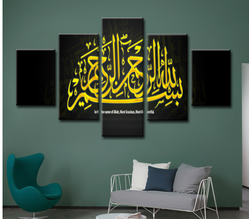 Canvas Print Example 2