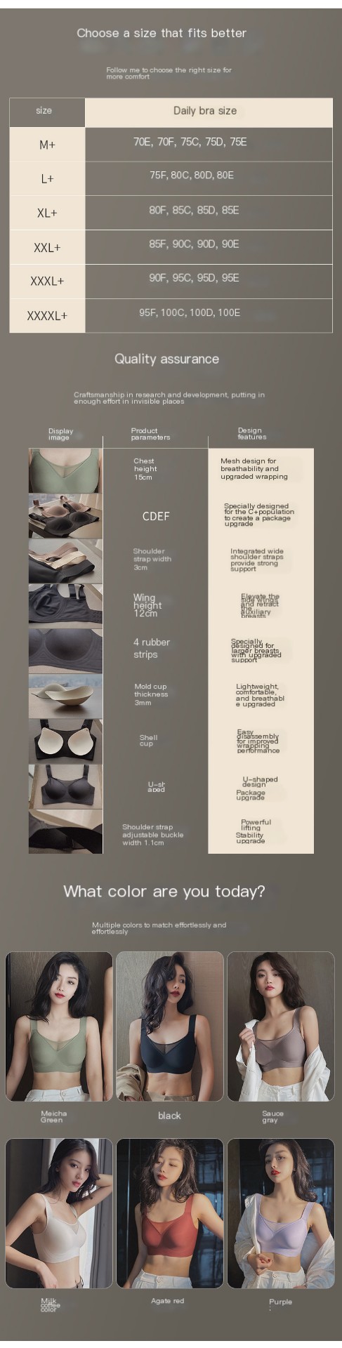 Mesh Strapless Bra - Image 1