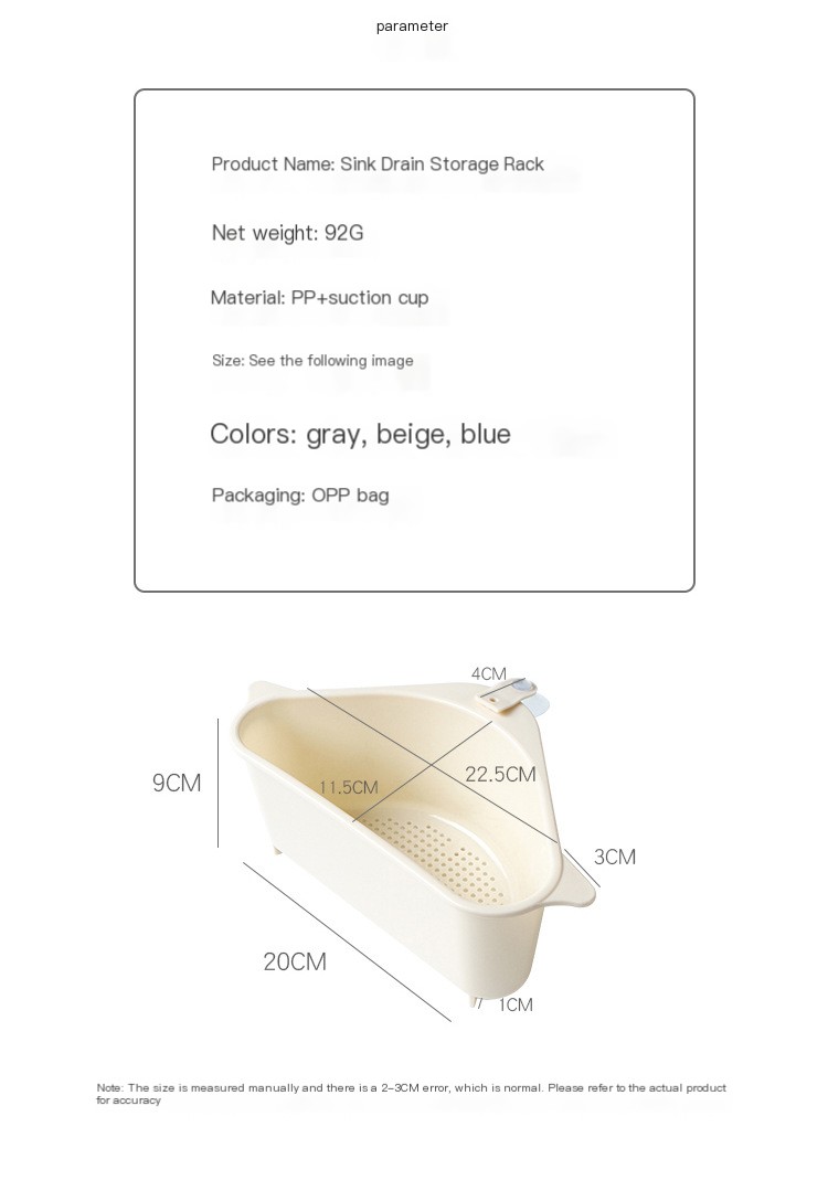 Suction Cup Storage Rack Image 3