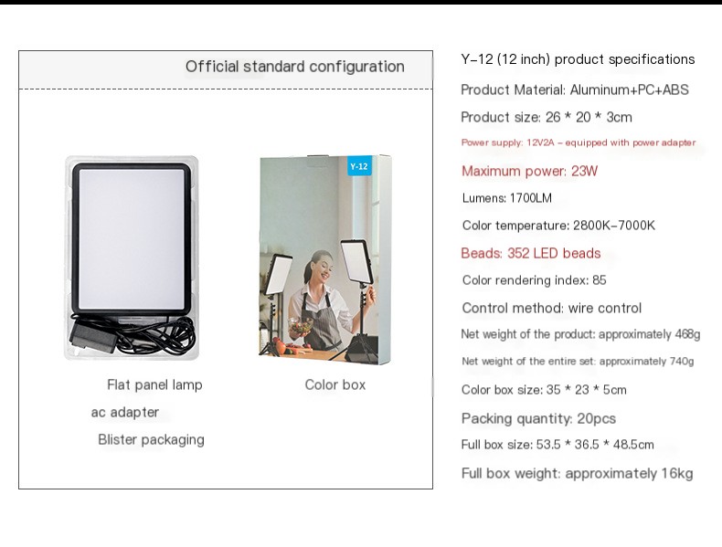 JIADUODUO LED Panel Light 4