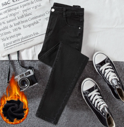 Calça Jeans Feminina com Elastano Peluciada Forglows