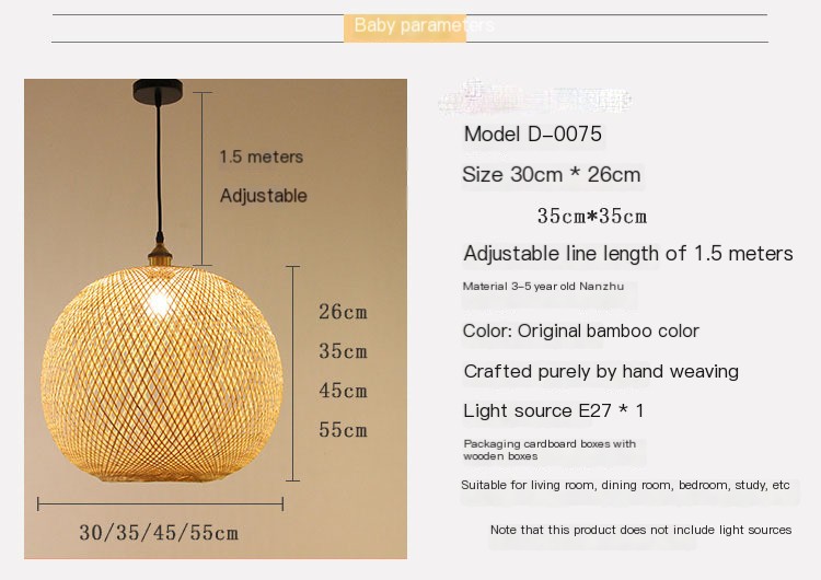Bamboo Woven Chandelier