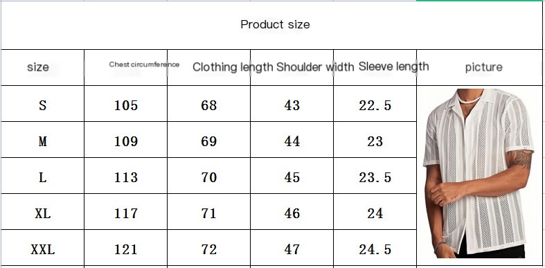 Men's Short Sleeve Shirt