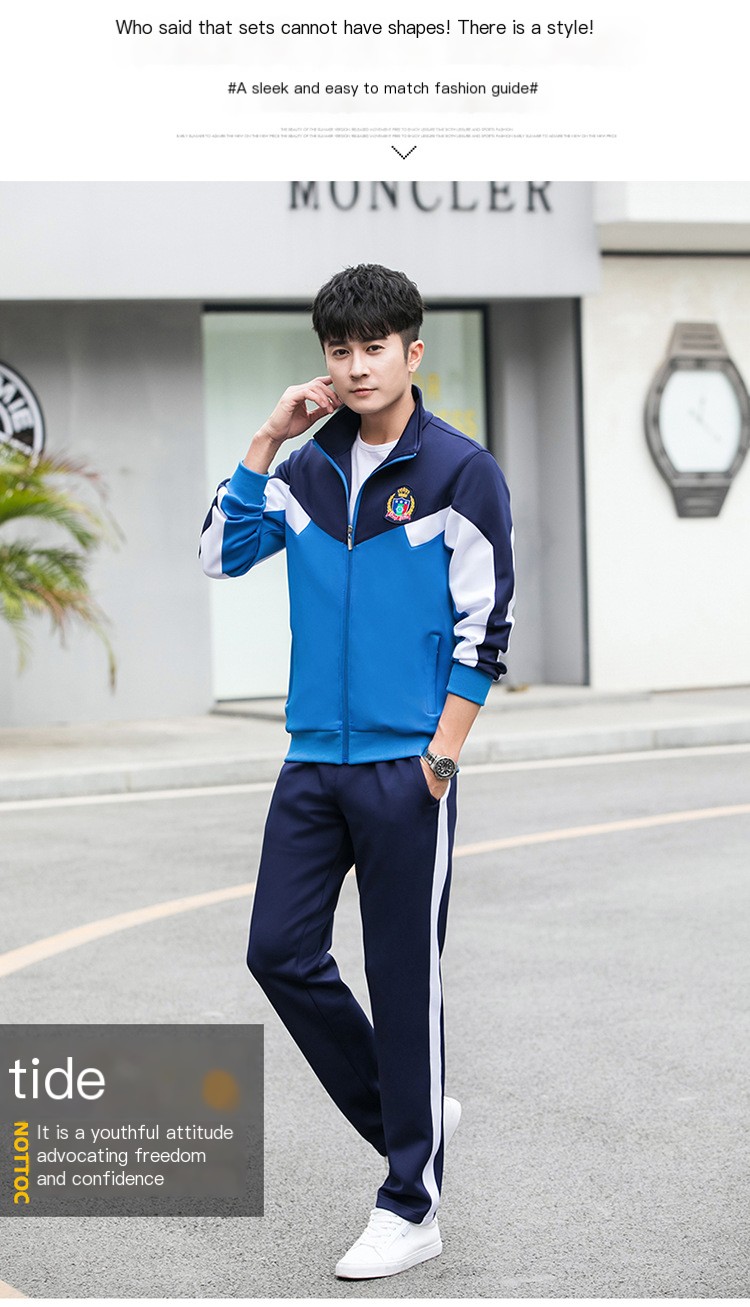 Student Uniform Image 4