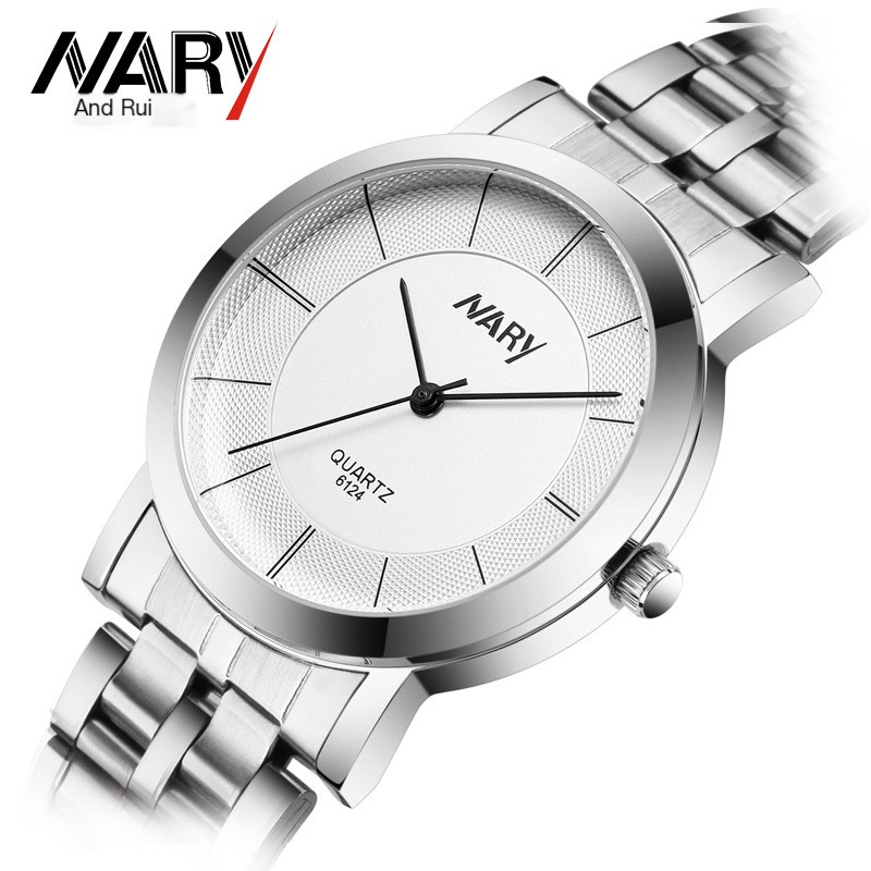Couples Watch 2