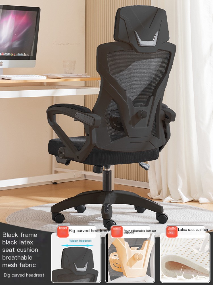Ergonomic Chair Image 6