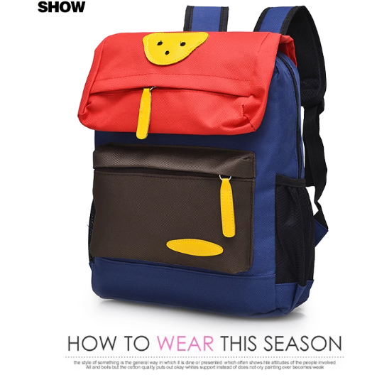 Bear Backpack Image 1