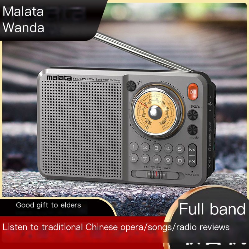 Manlida A53 Radio