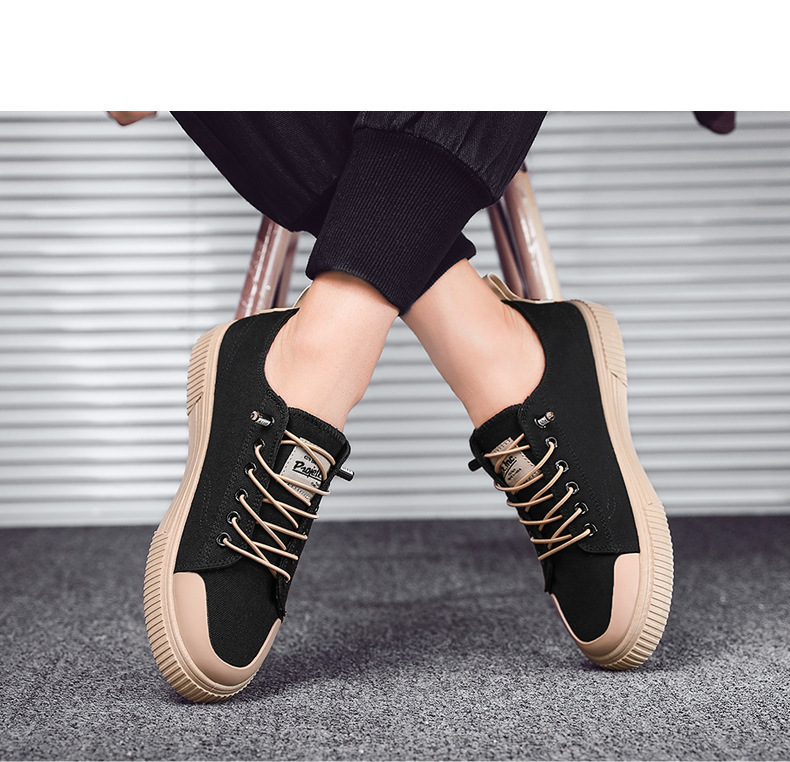 Men's Casual Shoes