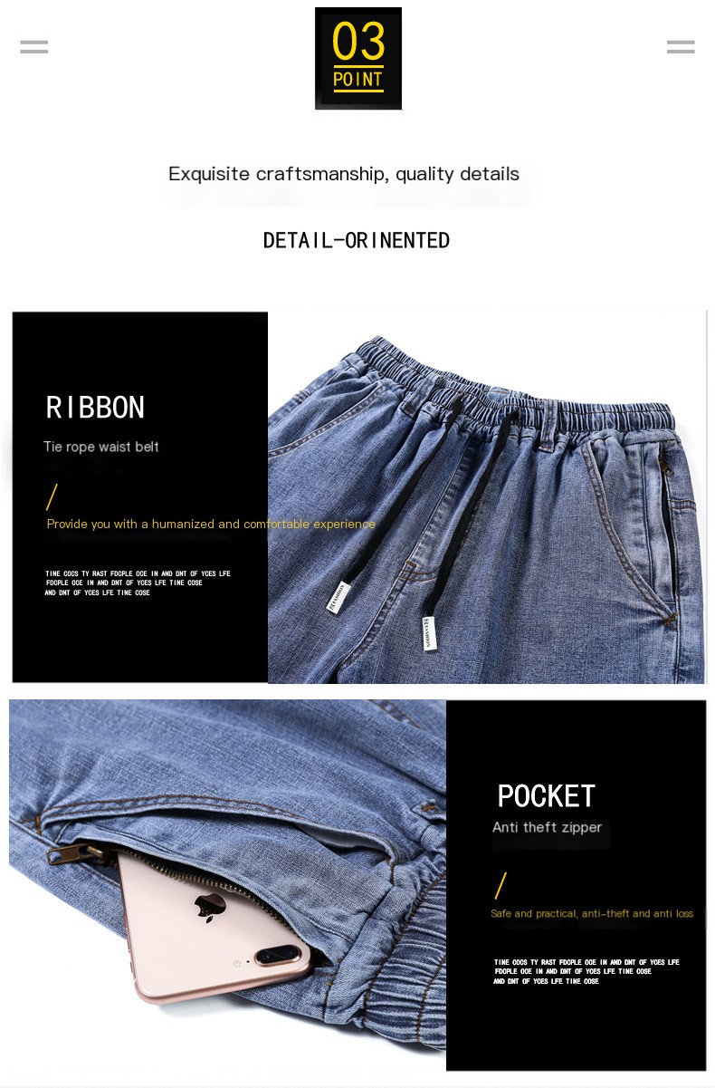 Japanese-style denim jogger pants - Image 4