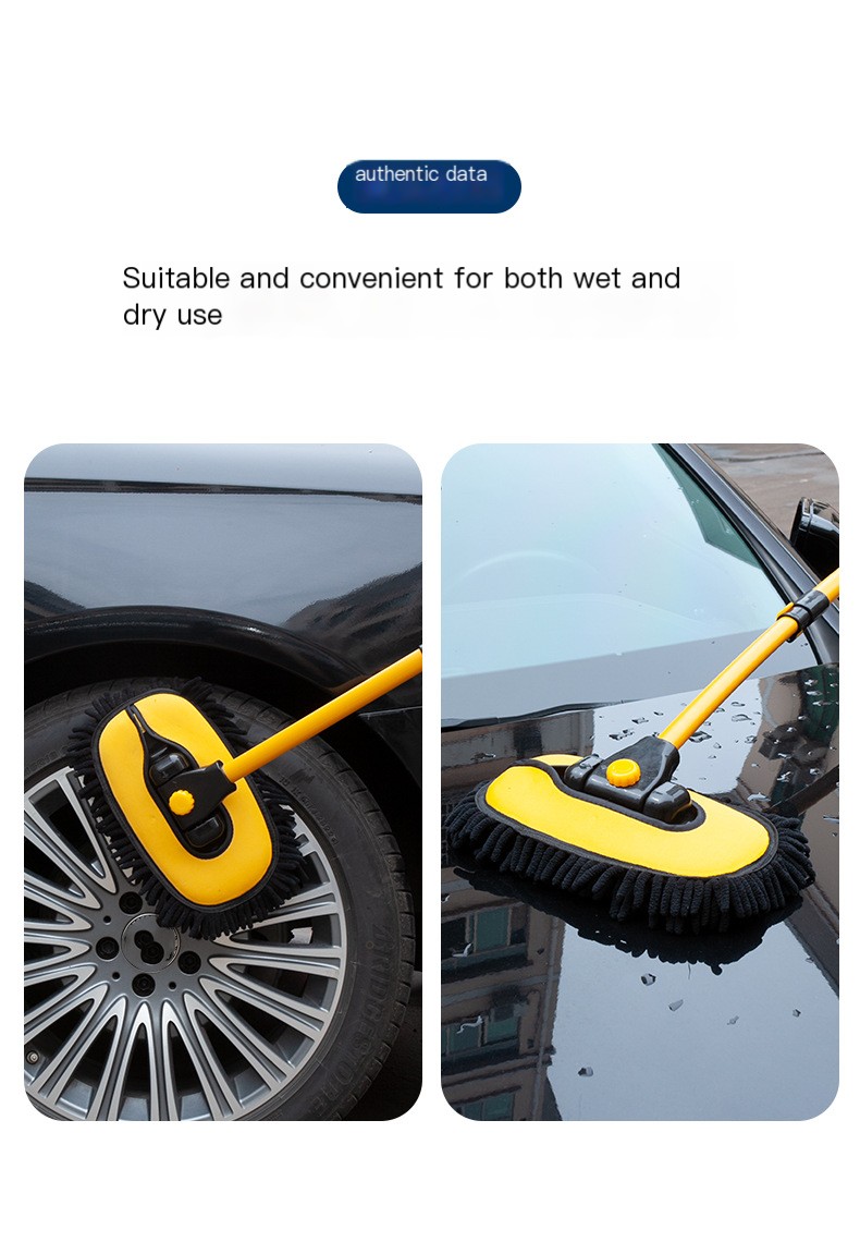 Car Wash Mop Image 12