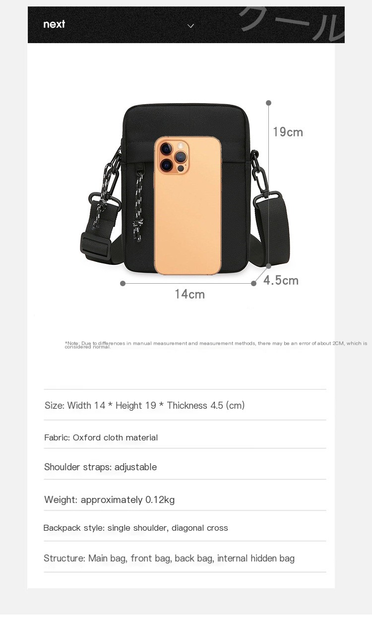 Crossbody Shoulder Bag