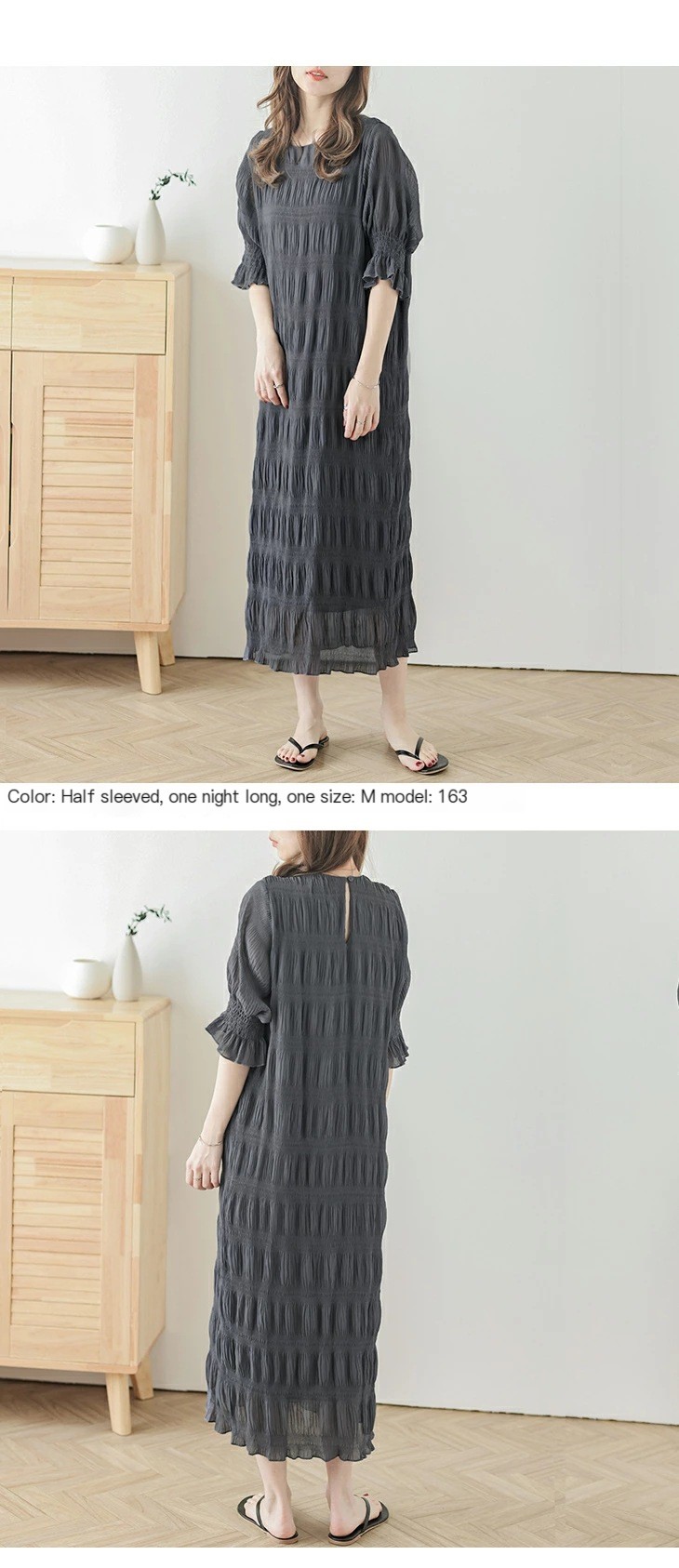 Chic Ruffled Texture Dress 4