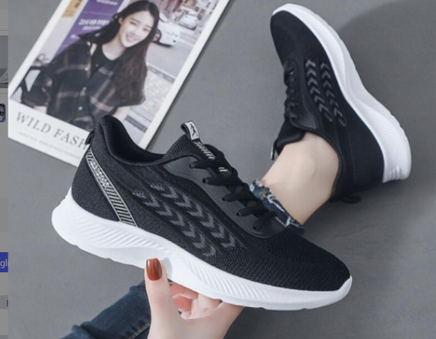 Women's Sports Shoes - Image 1