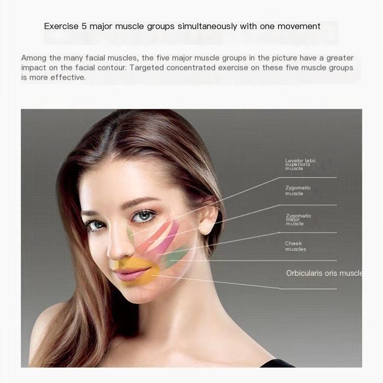 V脸瘦脸器 Image 1