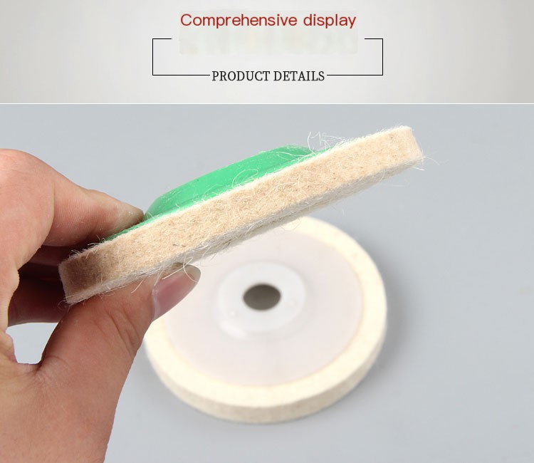 Polishing Wheel 7