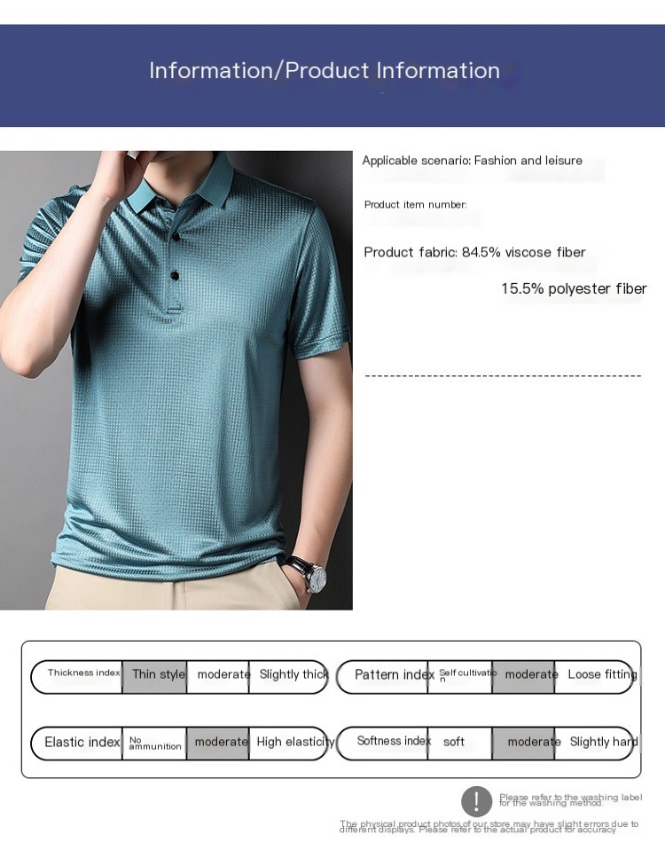 Polo Shirt Image 4