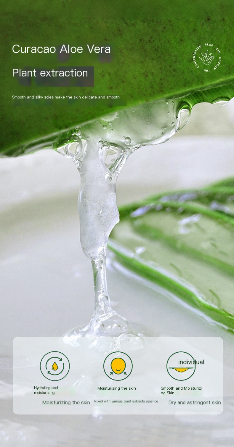 Zhengcai Aloe Vera Gel Image 5