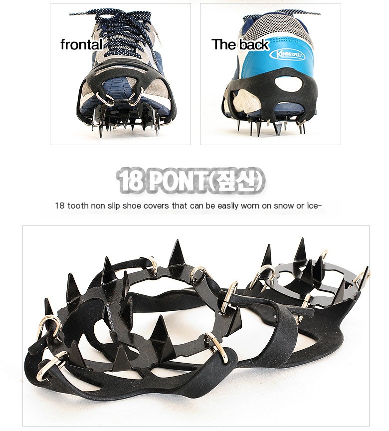 Durable Ice Crampons - Manganese Steel