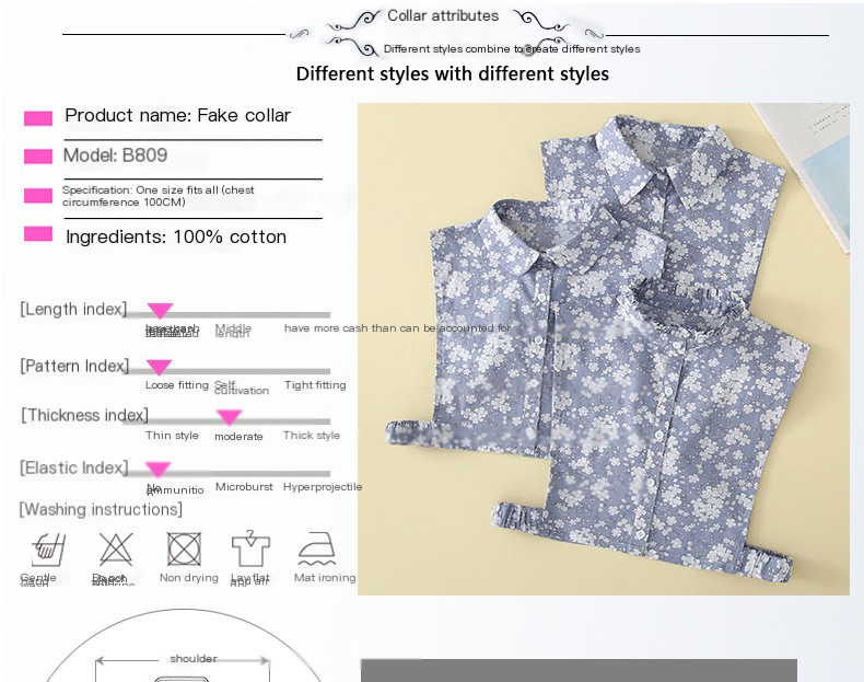Cotton Collar 1