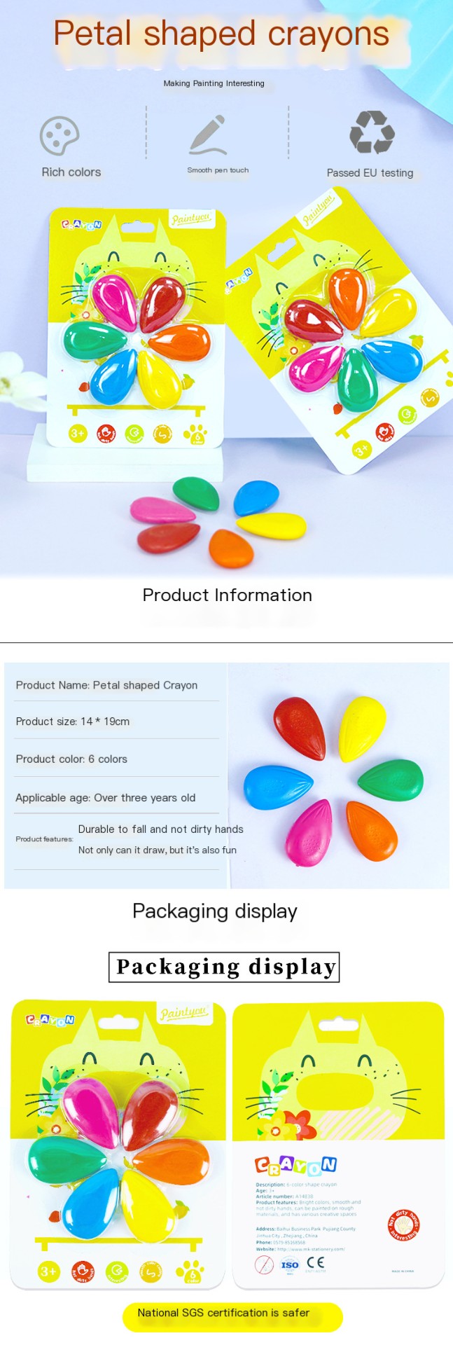 Water Drop Crayon 1
