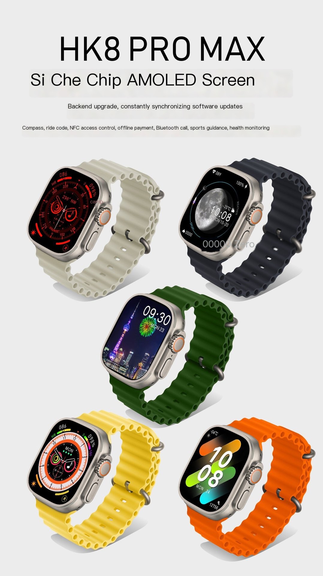 HK8PROMAX Smart Watch Image 1
