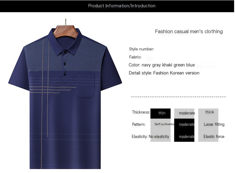 Polo Shirt Collection