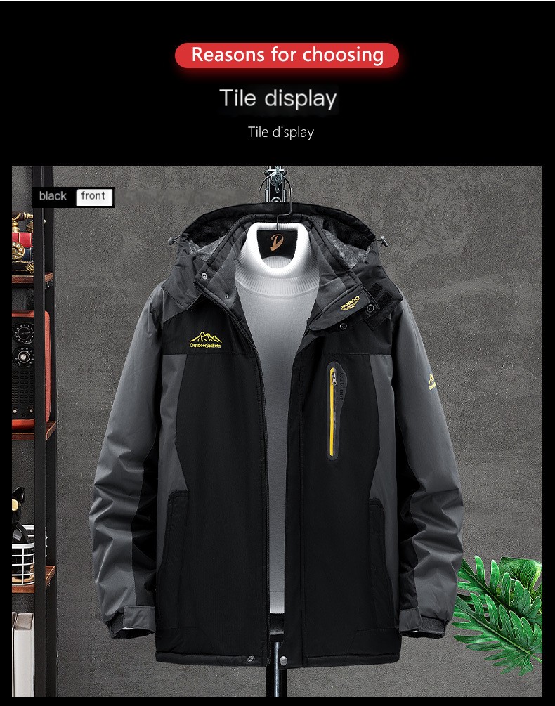 Couples Thickened Fleece One-Piece Jacket