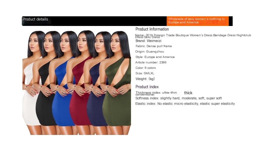 Dress Craftsmanship