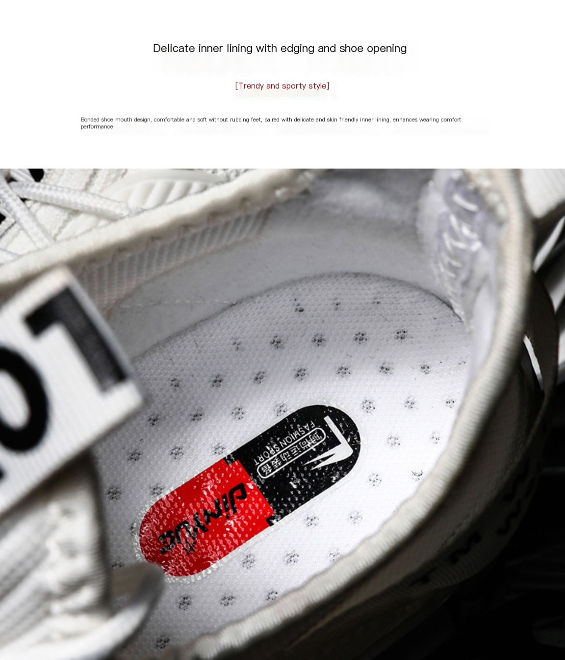 Rubber Sole Image