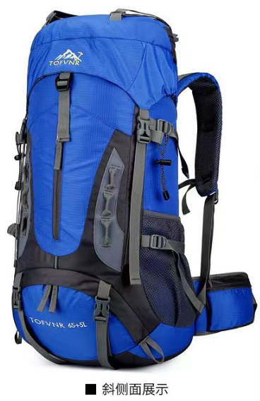 Backpack in Use
